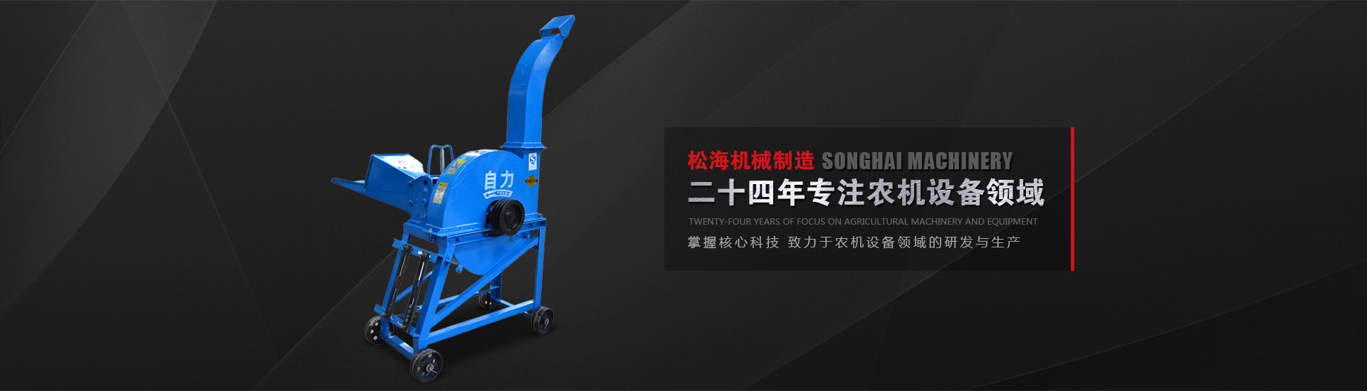 星空平台·（中国）官方网站